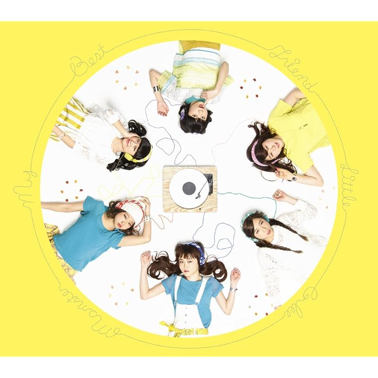 邦楽 Little Glee Monster CD Amazon.co.jp: 好きだ。 - Little Glee Monster: ミュージック